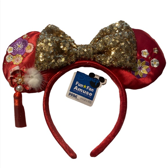 Disney Accessories - NWT DISNEY Chinese New Year Ears